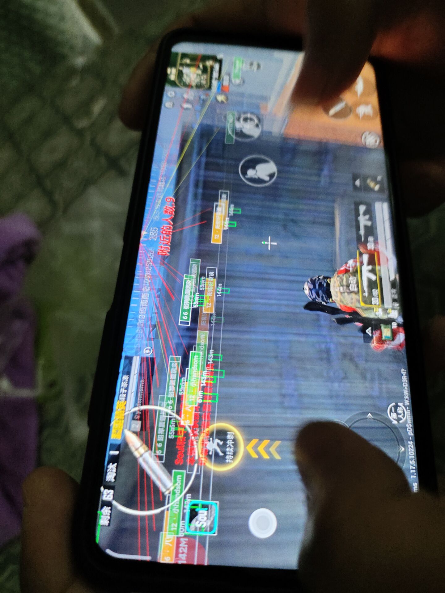 和平精英辅助【九世】